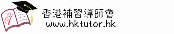 HKTUTOR.HK